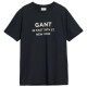 Gant Ανδρική κοντομάνιικη μπλούζα Graphic Printed Tee